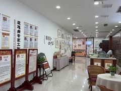 -圣爱中医馆(七星岗店)