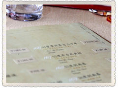 菜单-楼外楼(西湖景区孤山路店)