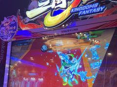 -汤姆熊欢乐世界(罗斯福店)