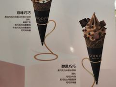 -GODIVA(海岸城店)