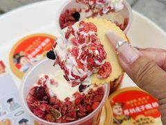 -味多美蛋糕(双安店)