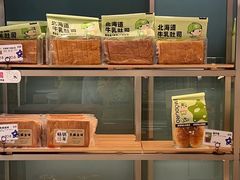 -依茉朵(锦秋新天地店)
