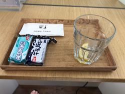 -THE LOG SALON 记录
