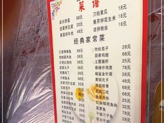 -西大酒店