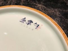 -金掌勺东北菜(格兰晴天店)