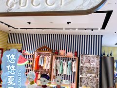-Gucci(西安SKP童装店)