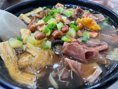 -阿芬卤面(花巷店)