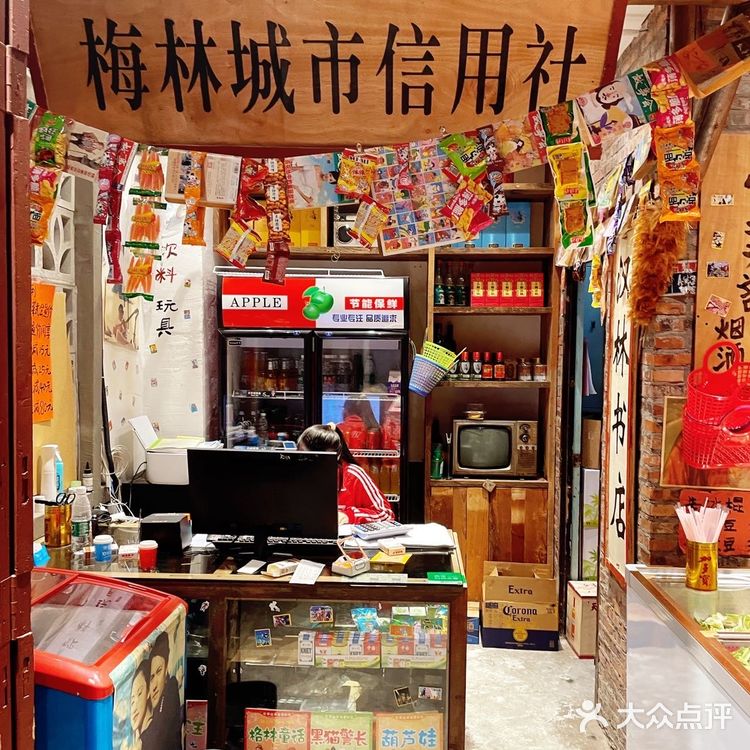 深圳探店|我愿称它为湖南菜天花板“油盐巷子”