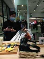 -东方麒麟·潘多拉SALON