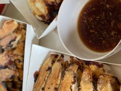 -阿洪锅贴王(小吃城店)