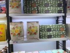 -嘉华鲜花饼(大理元帅府店)