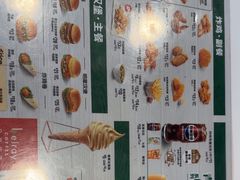 -德克士(场中路店)