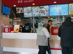 -永和大王(广渠店)