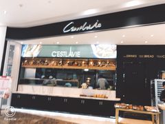 -兰岛广场(白沙路店)