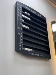 -乾健·烫染·接发SALON