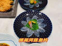 -鲐赏河豚(长寿店)