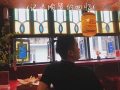 -囍臸·HEEY CHEER(永庆坊店)