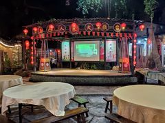 -五邑人家(江门店)