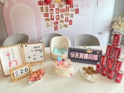 -喜孕时光月子中心(北大妇儿东侧店)