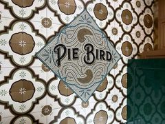 -Pie Bird(新闸路店)