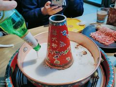 -羊大爷涮肉(亮马桥店)