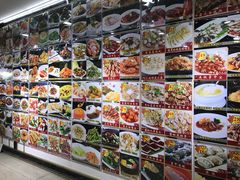 -豪翔盛宴(罗村大道店)