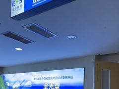 -武汉大学附属爱尔眼科医院(湖北总院)