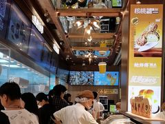-鲍师傅糕点(春熙路店)