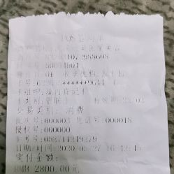 -一美医疗美容