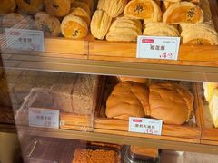 -百香林西点(新街口北大街店)