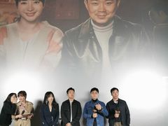 -英皇电影城(英皇集团中心IMAX店)
