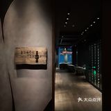 广州瑰丽|去云端吃限定omakase