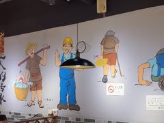 -蛙蛙鸡冷锅鱼(驷马桥店)