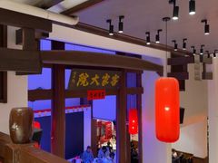 -客家大院·非遗赣南客家菜(郁孤台店)