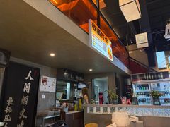 -回·龙虾铺·盆盆蟹·烧烤大排档(回龙观店)