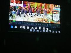 -新星KTV(友谊国际大厦店)