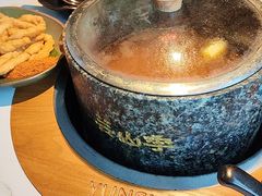 -芸山季·云南山珍菌火锅(南翔印象城MEGA店)