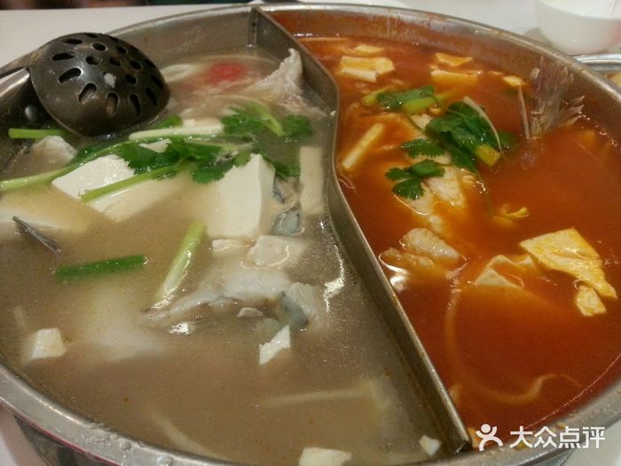 Vista黔城(新业广场店)android_upload_pic图片