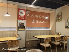 -小田油焖小龙虾(双井店)