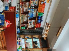 零售区-瓦房兔(璧山店)