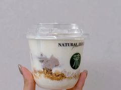 -茉酸奶(高科山姆店)