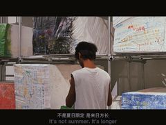 -宁波美术馆