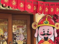 -弗兰克牛排西餐厅Ribone steak house(柠檬花园店)