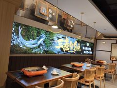 -三煮纸包鱼(青岛总店)