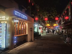 -小河直街历史文化街区