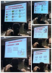 -广禾堂月子餐(国妇婴店)