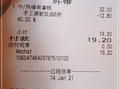 -星巴克(武康路店)