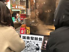 -文和友老长沙臭豆腐(太平街二店)