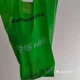 今天冷饮又要超标了[捂脸]