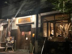 -兮禾酒馆(护国路店)
